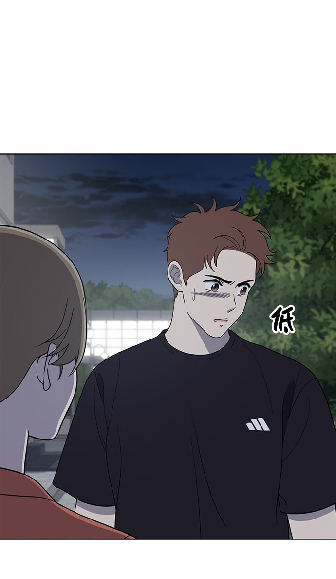 第78话16