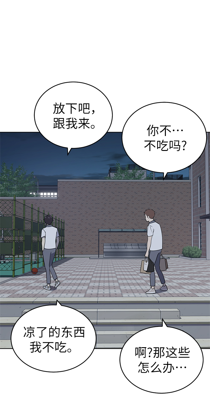 第22话22