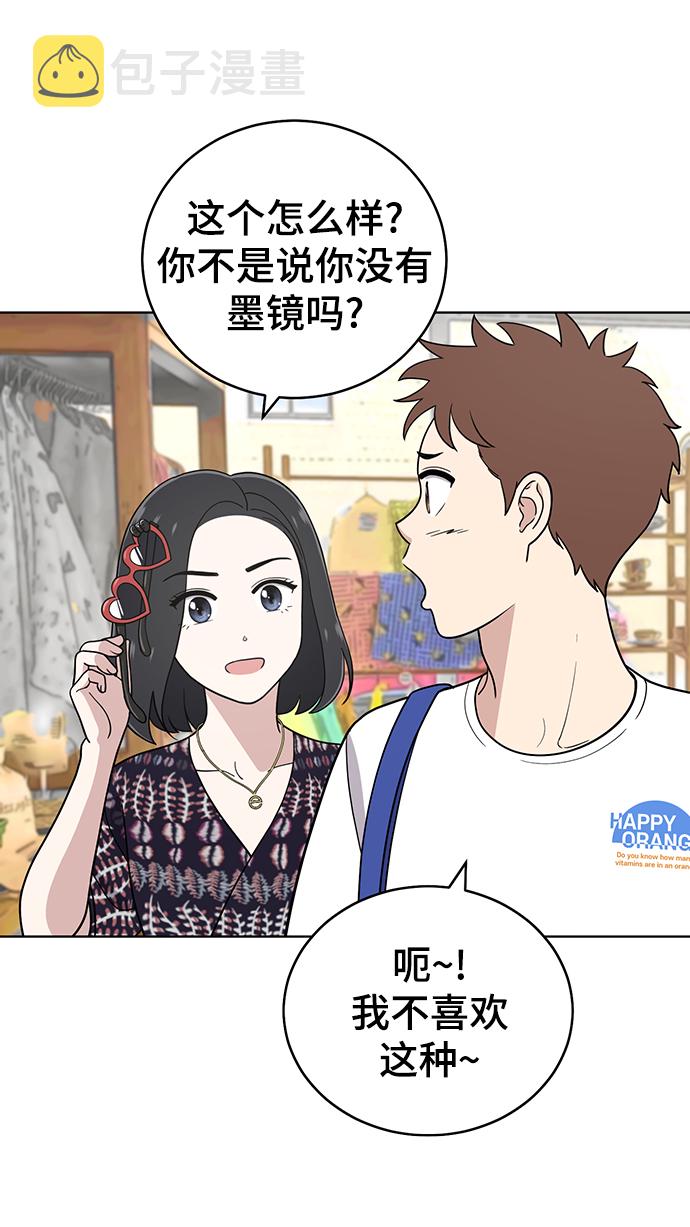 第71话59