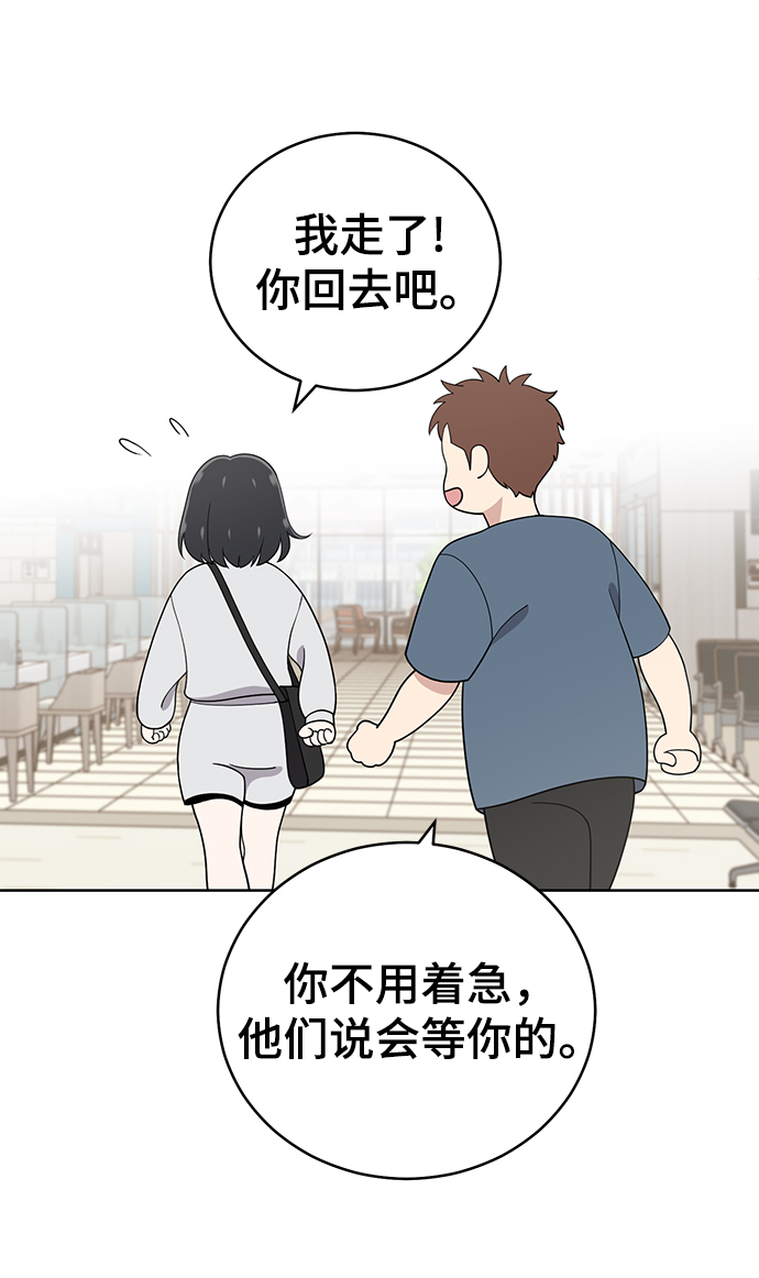 第76话17