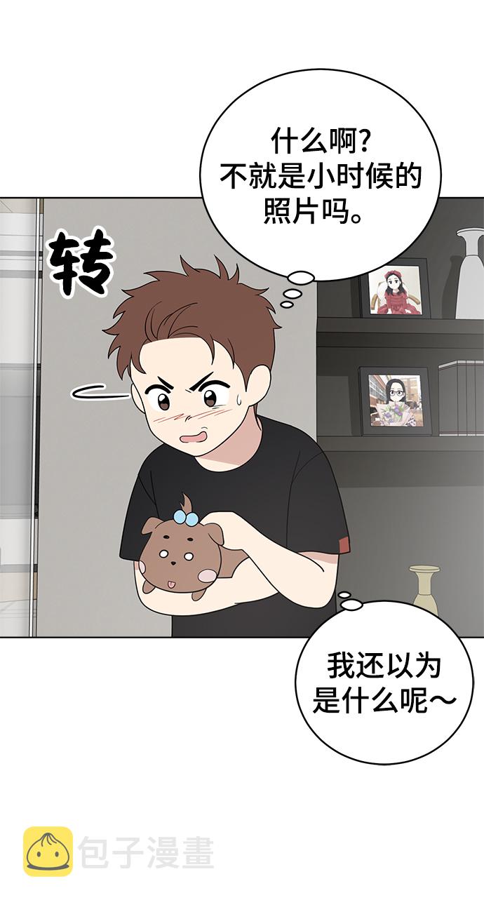 第65话7