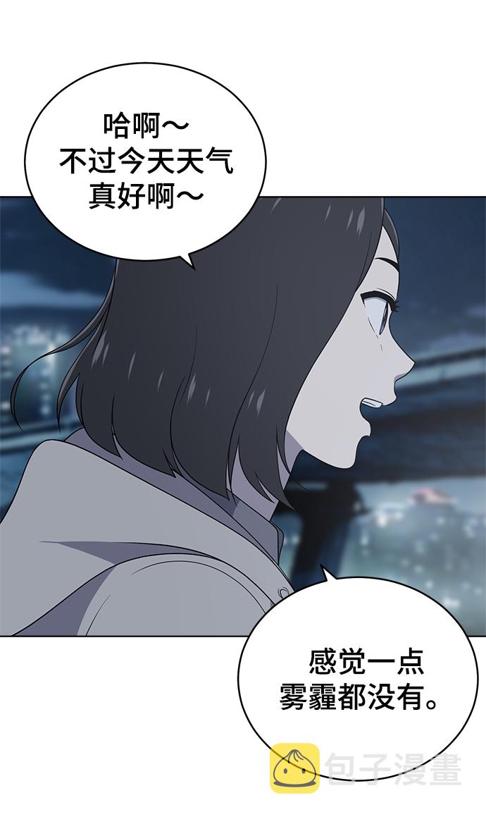 第61话62