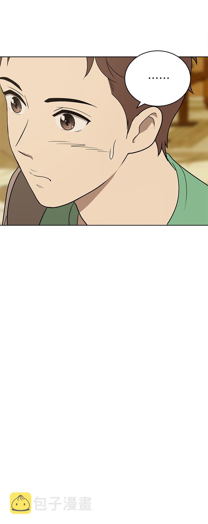 第17话24