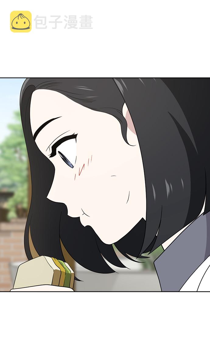 第55话11