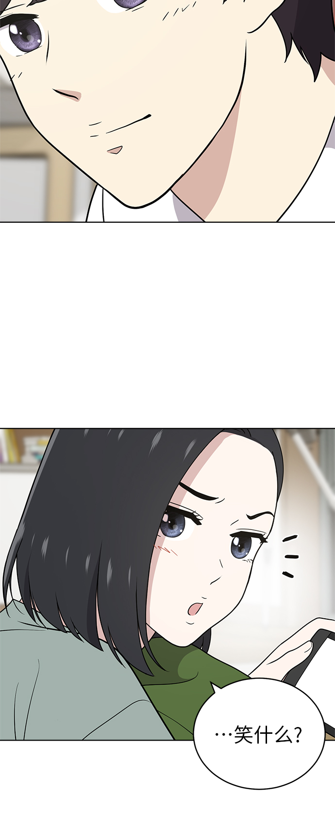 第37话57