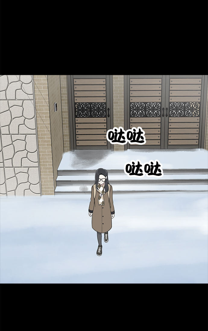 第67话73