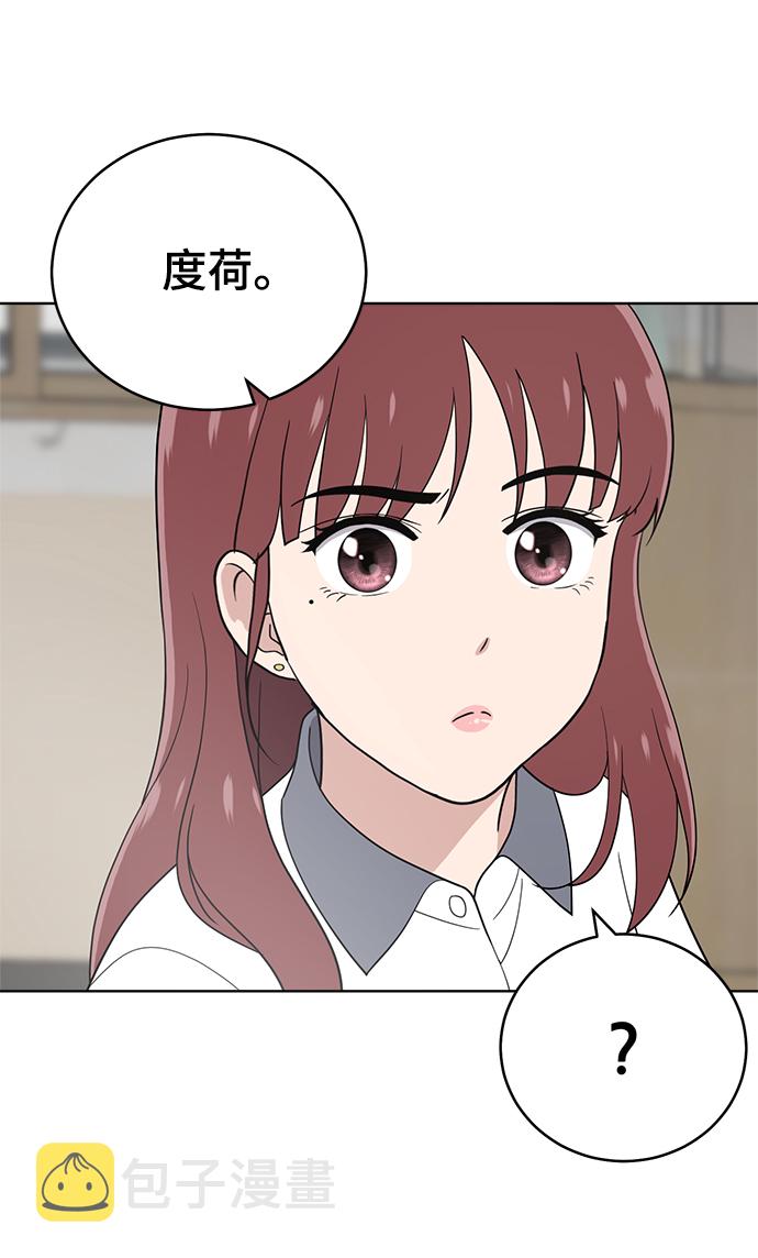 第69话107