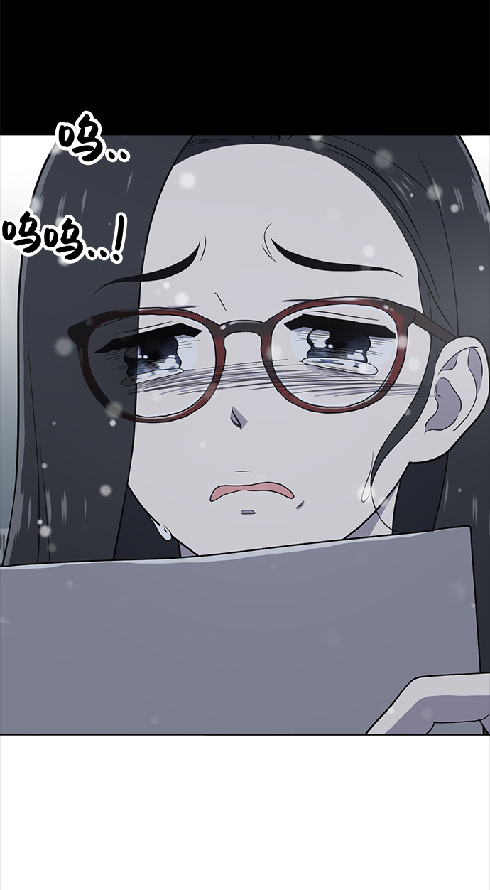 第68话19