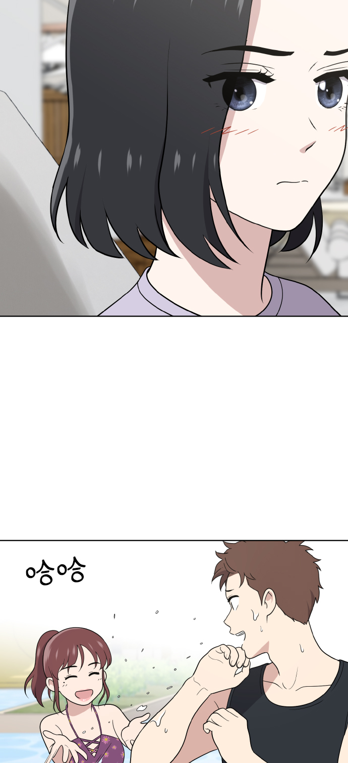 第48话22