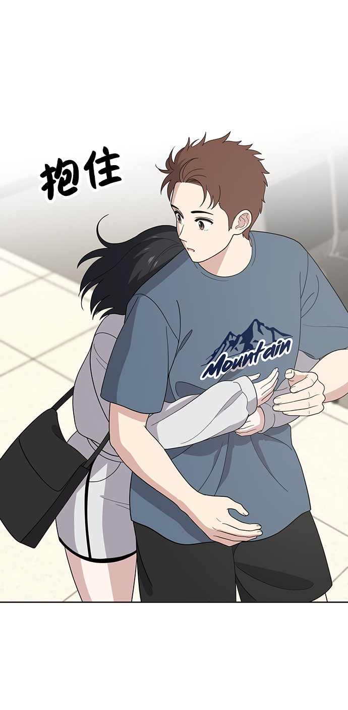 第76话2