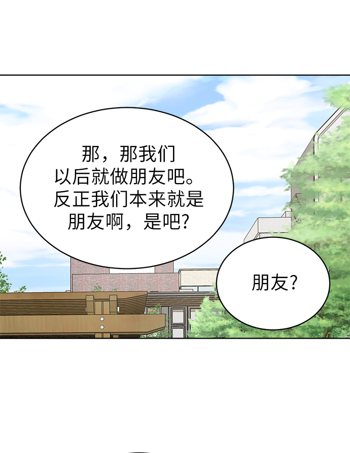 第13话4