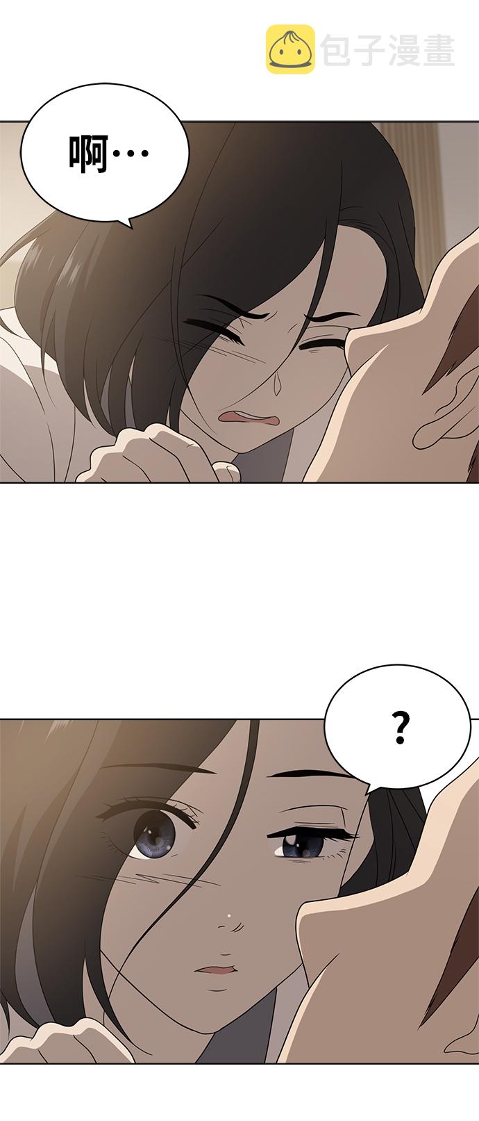 第5话61