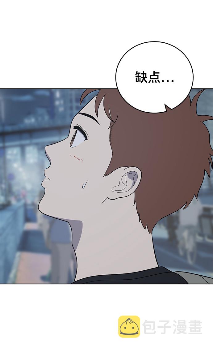 第61话80