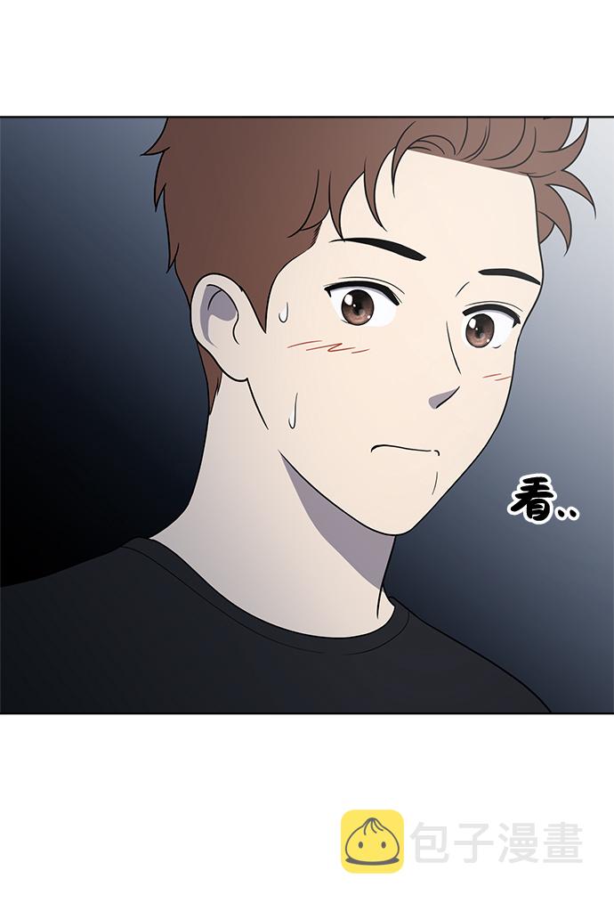第61话11