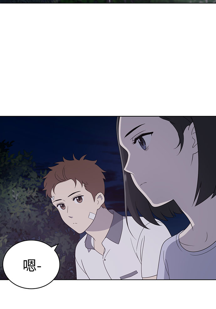 第8话43