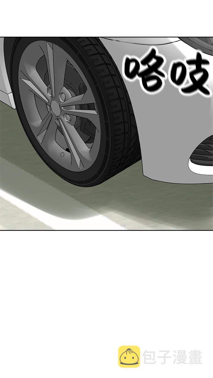 第65话85