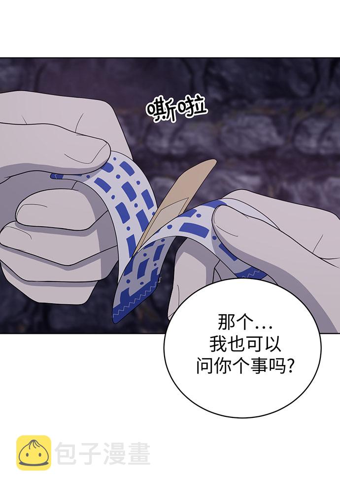 第8话20