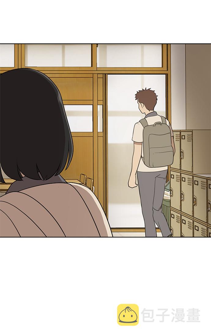 第55话87