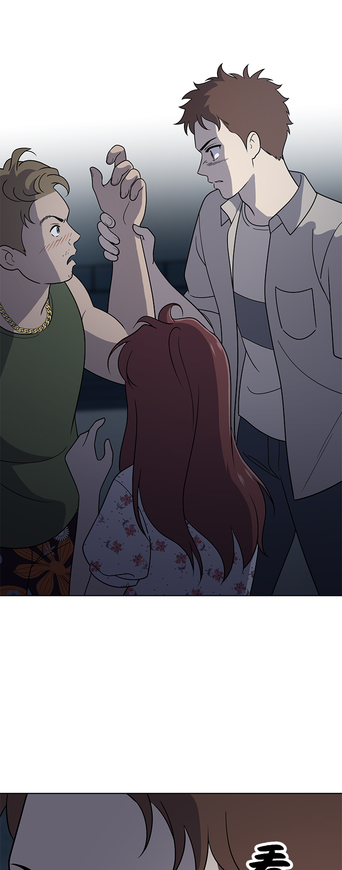 第38话4