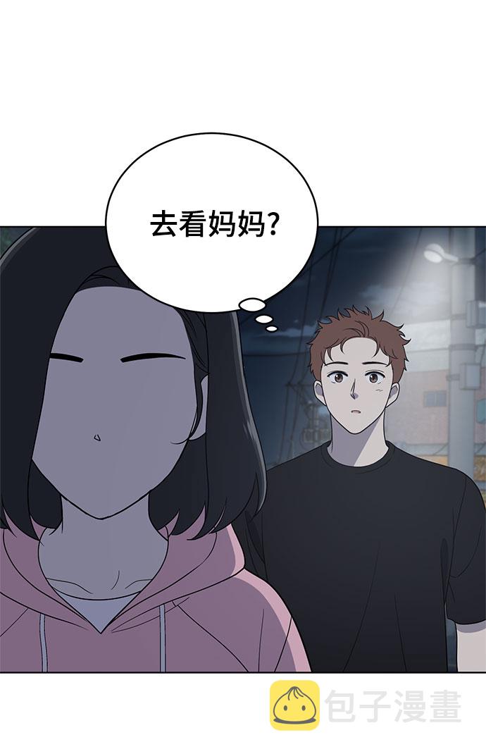 第67话19