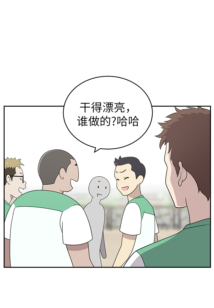 第3话35