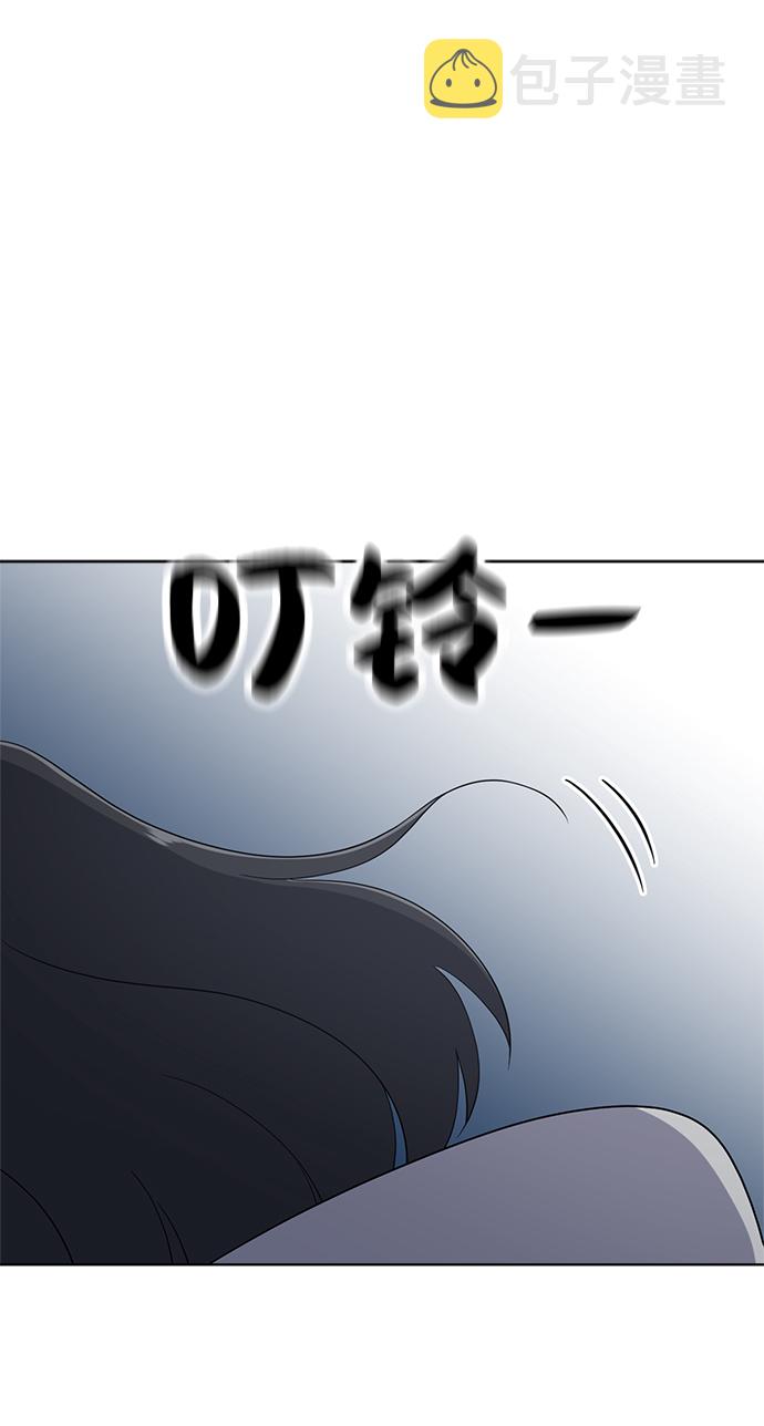 第61话91
