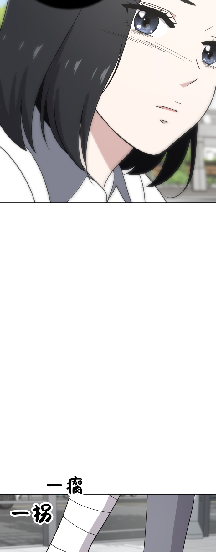 第46话46