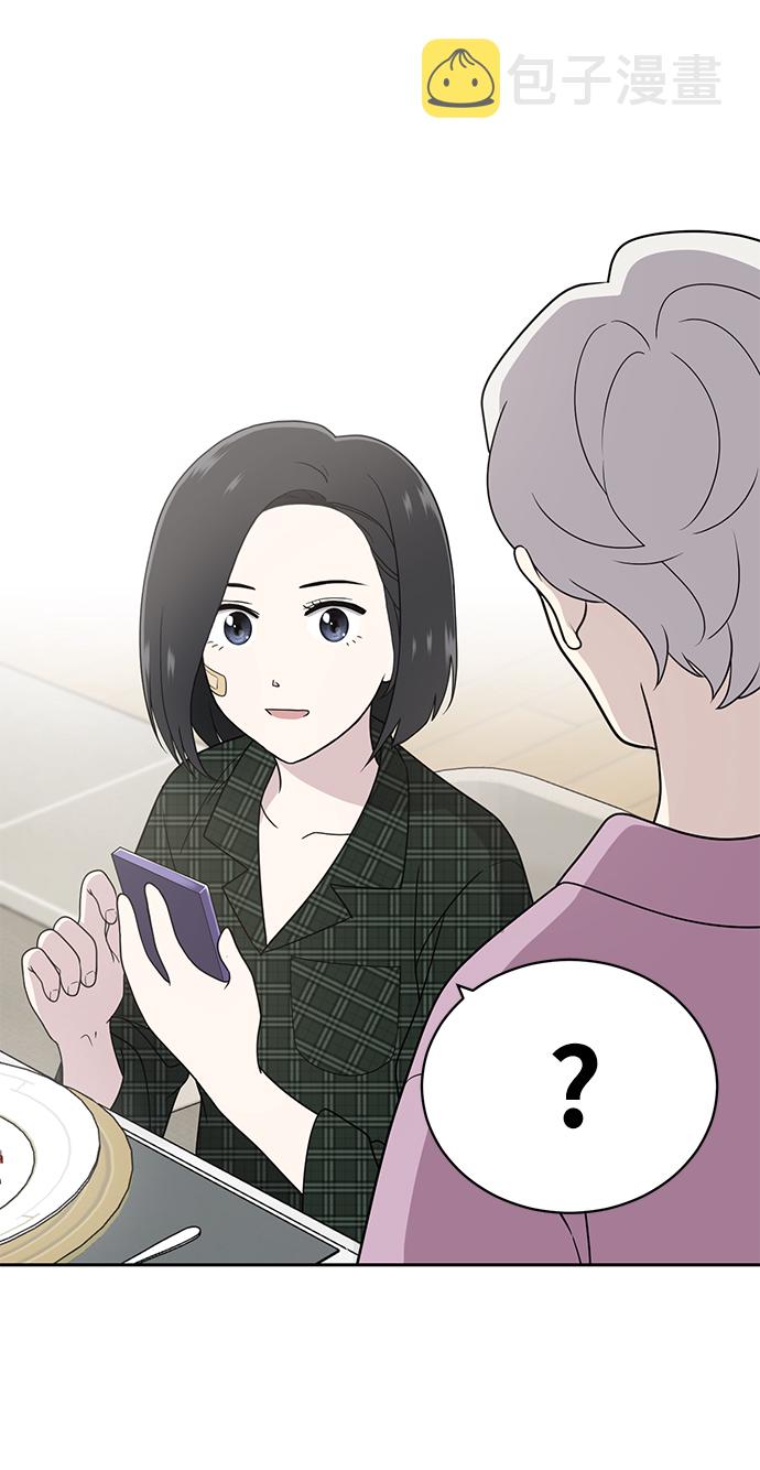 第4话21