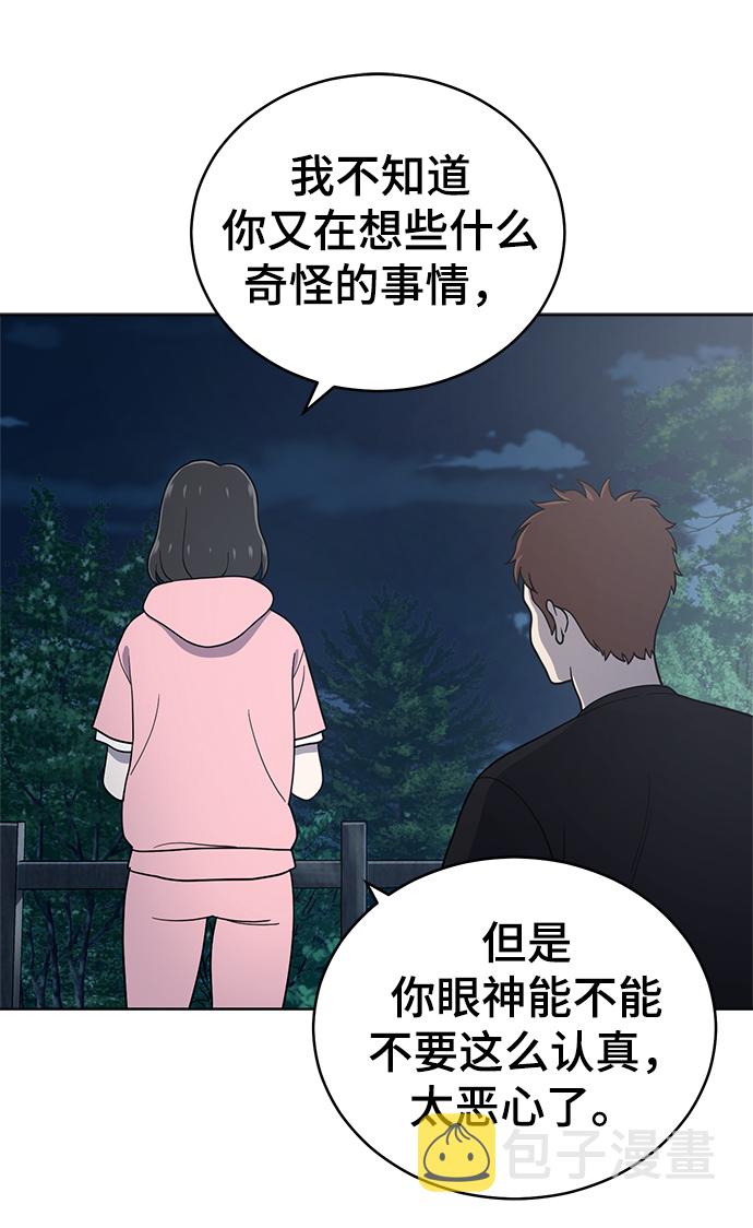 第68话68