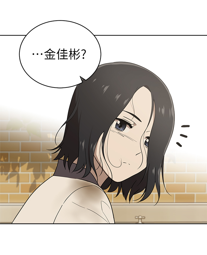 第15话57