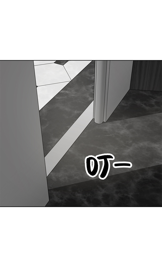 第68话95