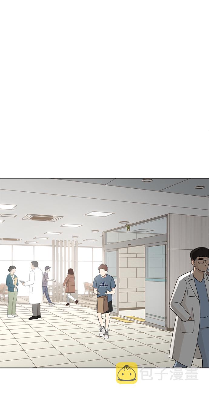 第75话46
