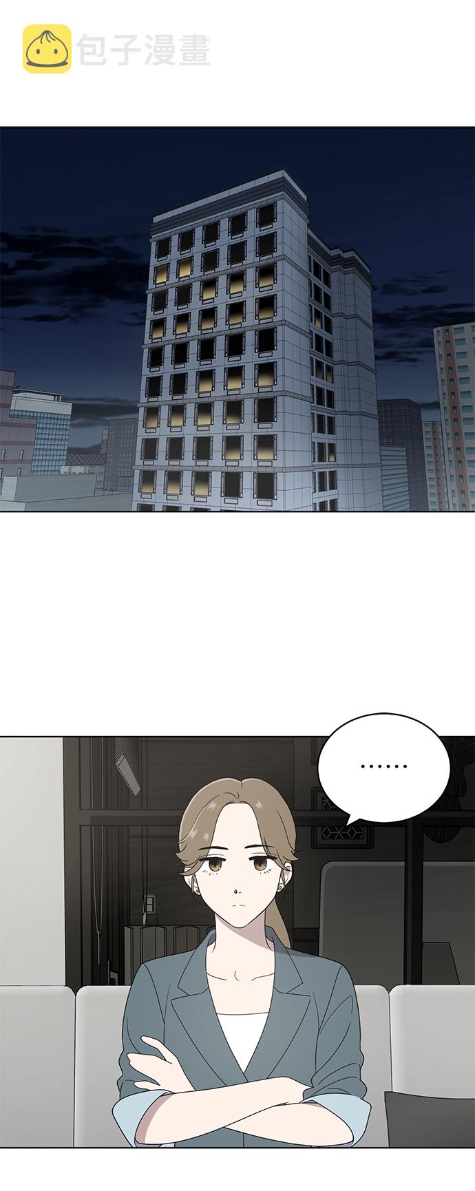 第9话1