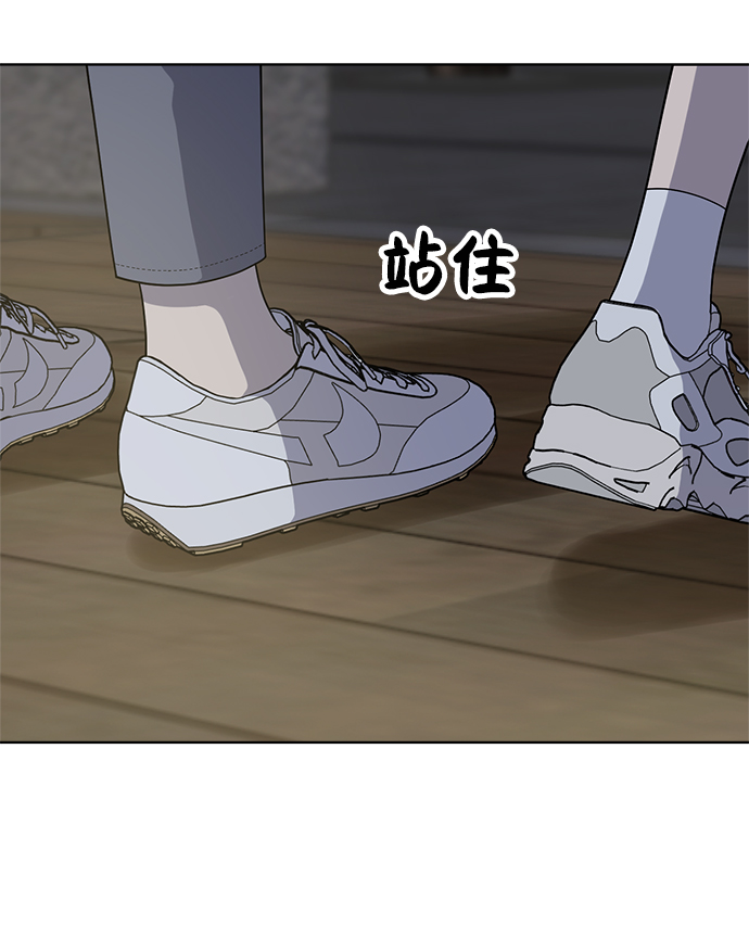 第70话49