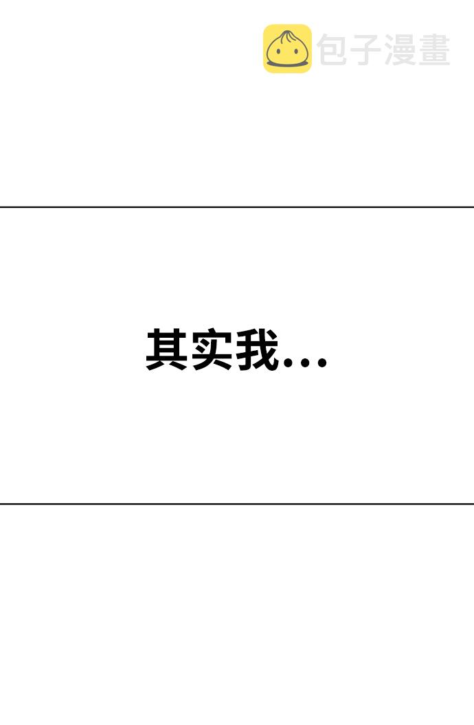 第63话37