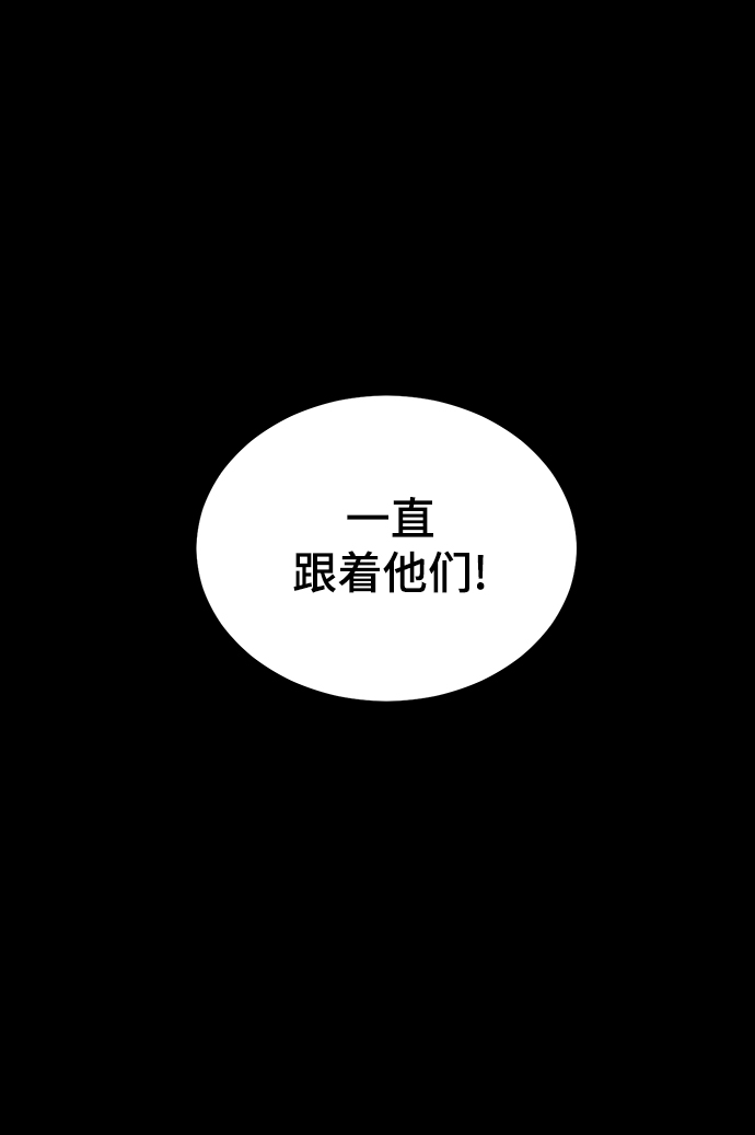 第78话10