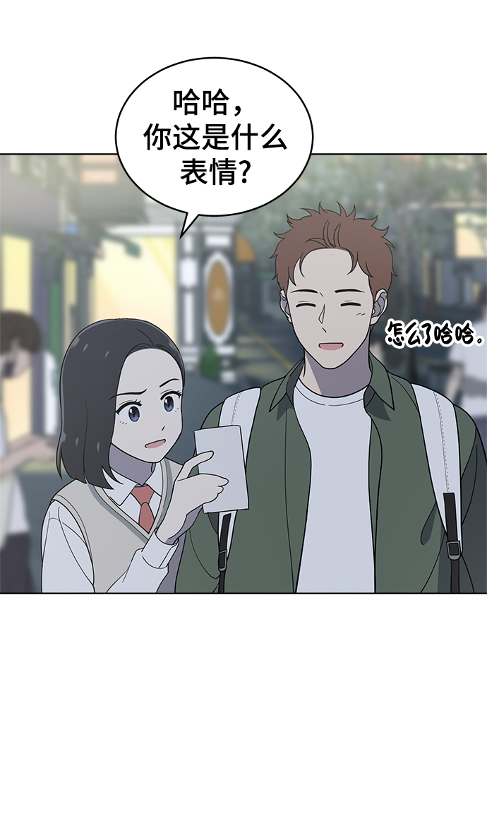 第82话60