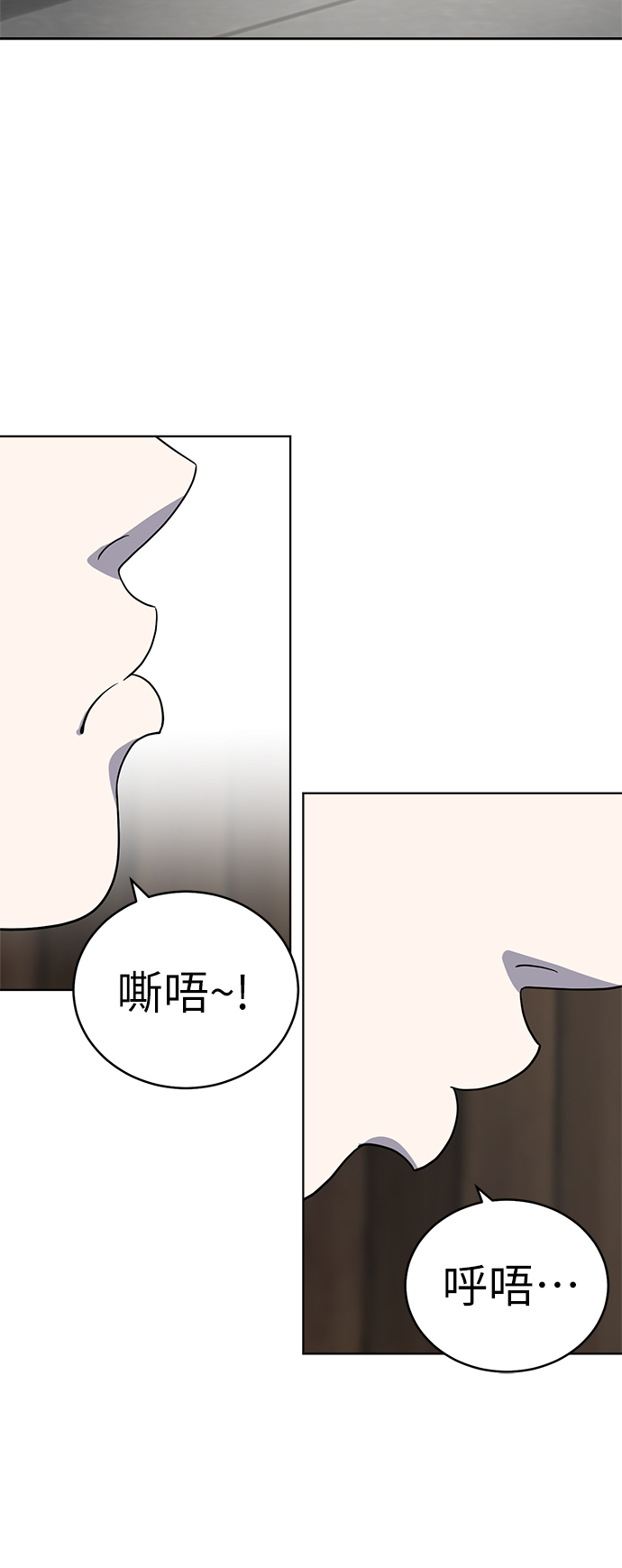 第36话24