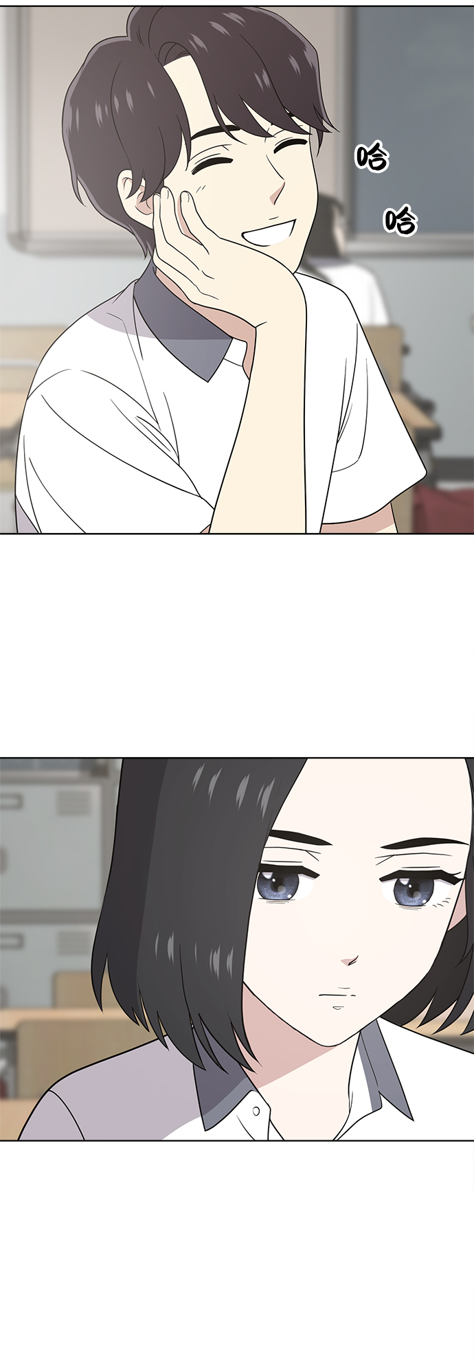 第20话23