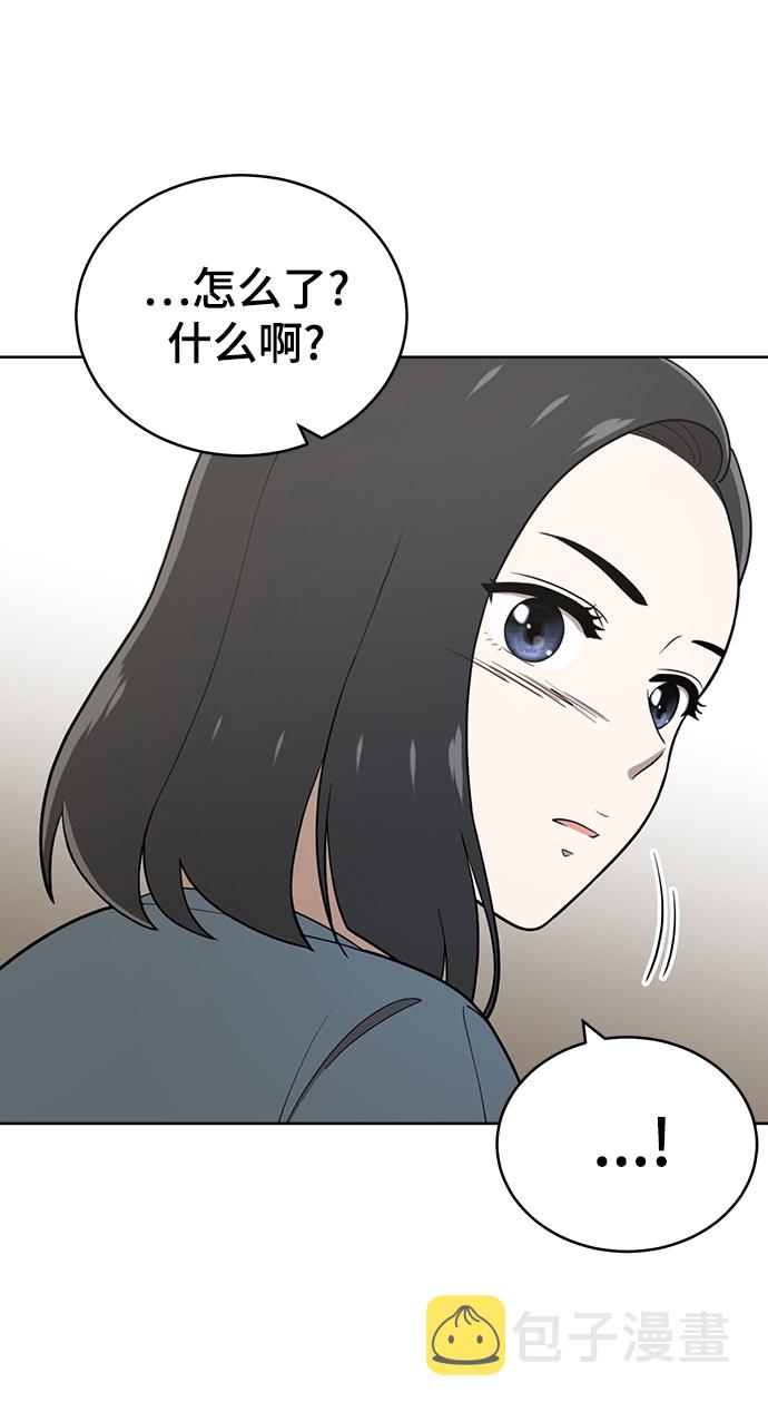 第81话92