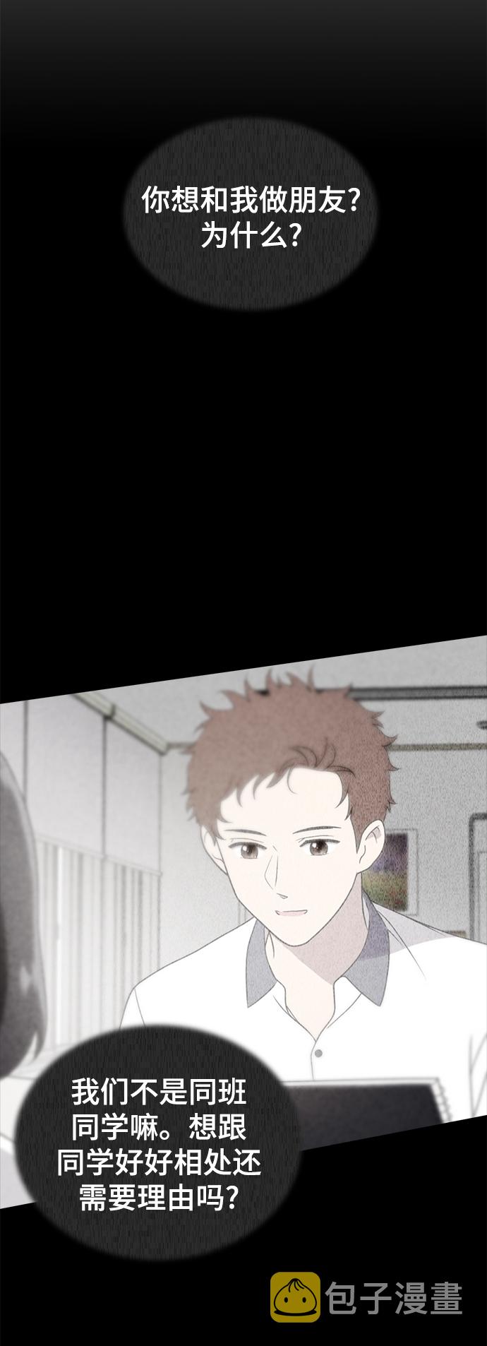 第79话16