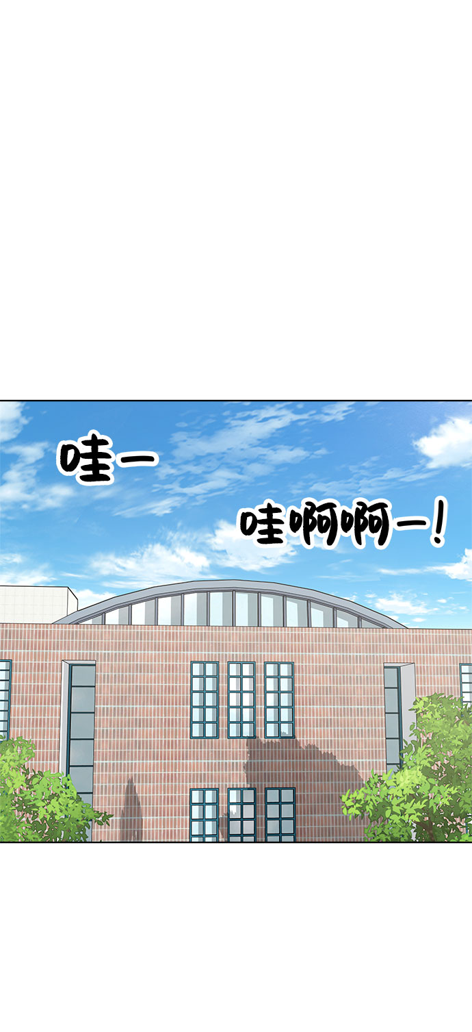 第57话39