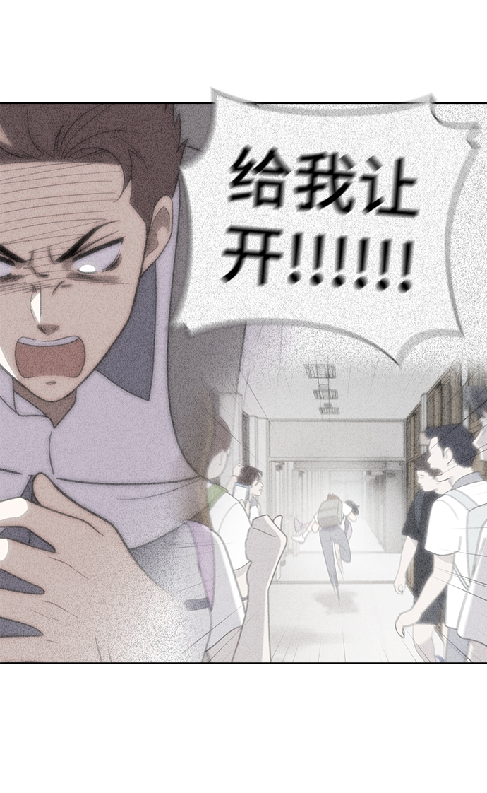 第69话15