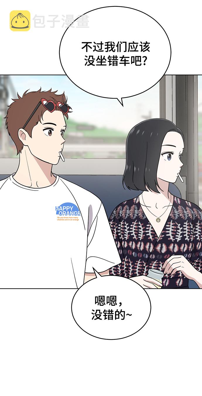 第71话64