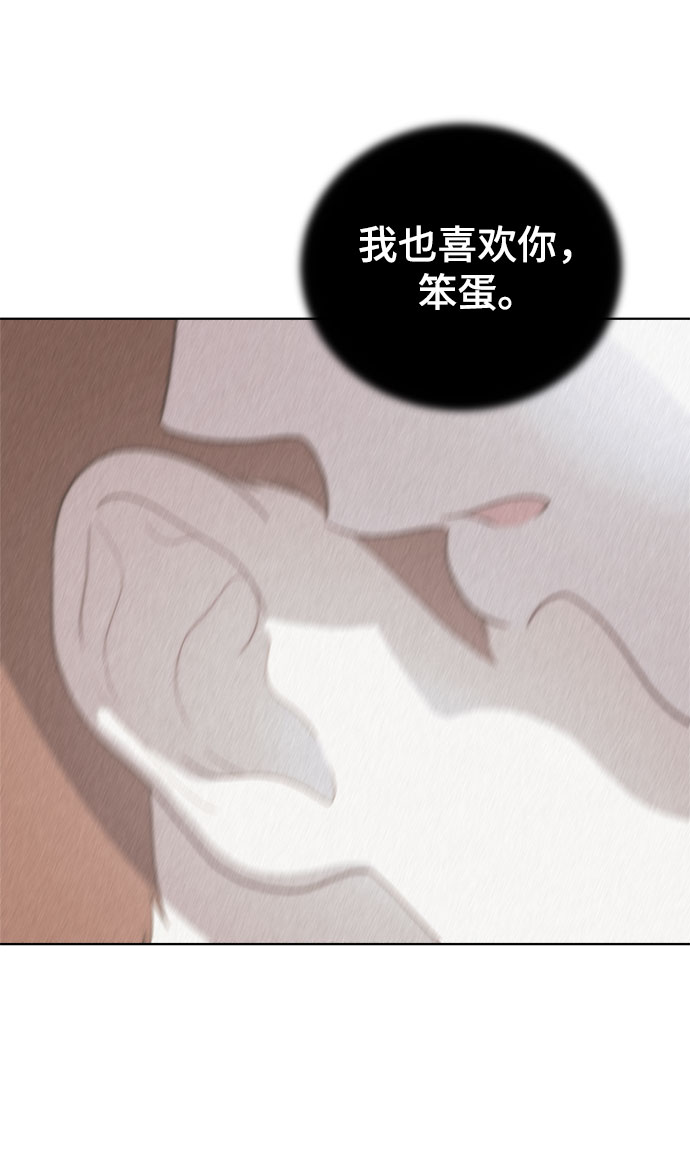 第62话5
