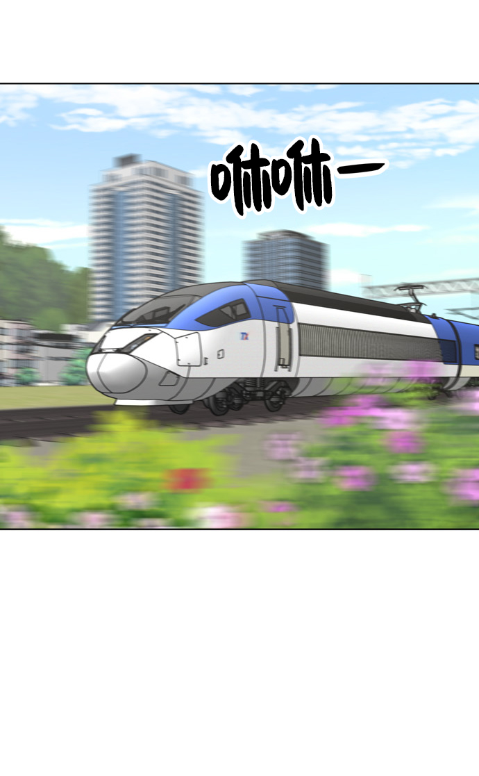 第71话40