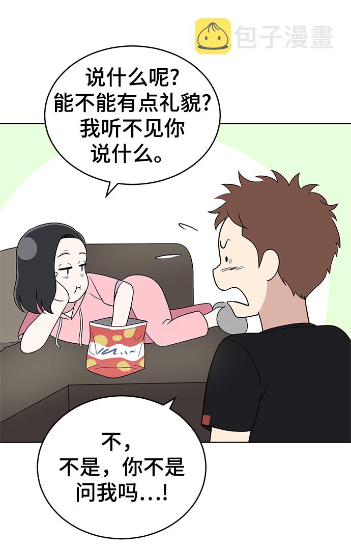 第65话38