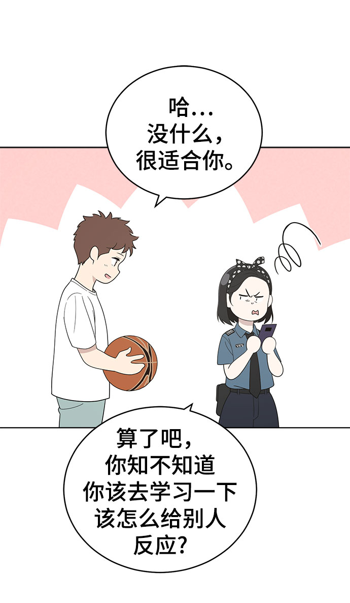 第57话22