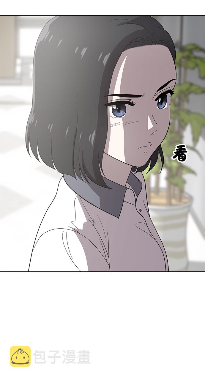 第58话67