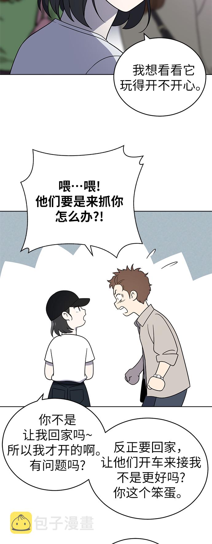 第35话37